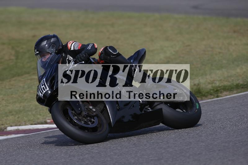 /11 28.04.2026  PROMAX ADR/Gruppe gelb/209